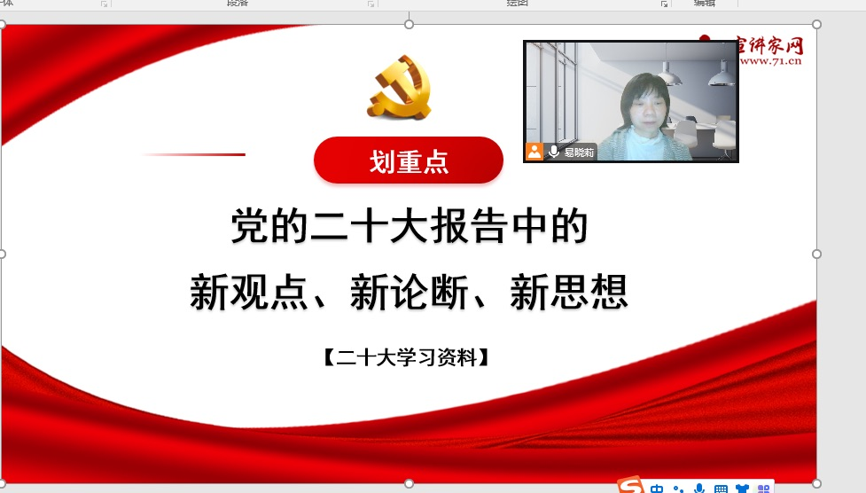 图片 2.png 图片 2.png